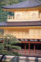 Rokuon-ji (or Kinkaku-ji) Pavilion d'or
