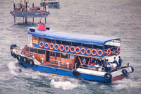 Ferry Hong-Kong - Kowloon