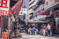 Hong-Kong ruelle