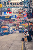 Kowloon