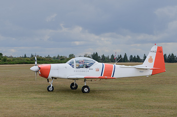 2026 08 22 EBSH Air Show n° 10