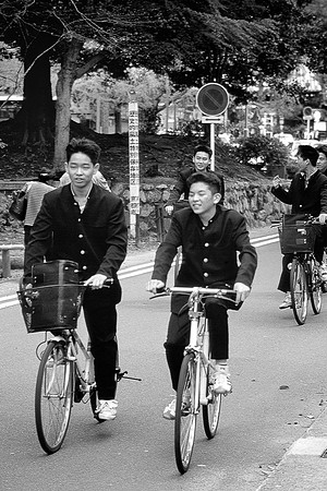 Kyoto  -  1993