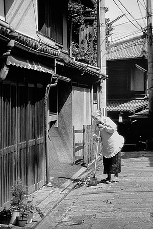 Kyoto  -  1993